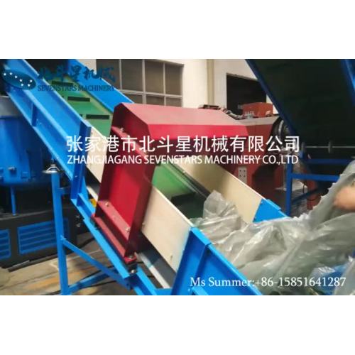 PE film pelletizing machine