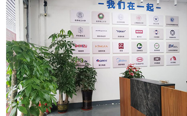 Dongguan Zhenggong Electromechanical Equipment Technology Co., Ltd