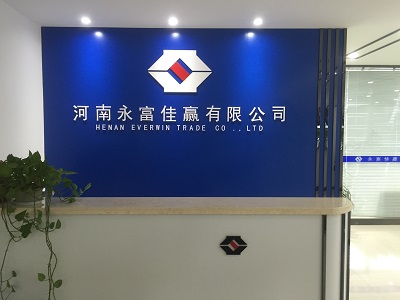 Henan Everwin Trade Co., Ltd.