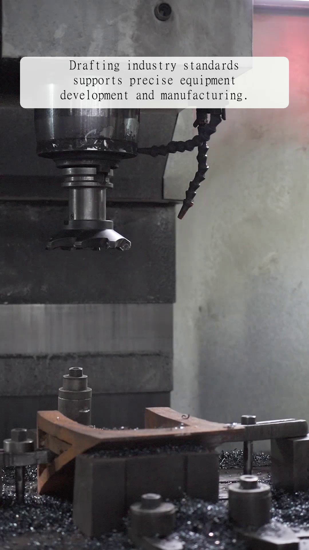 Raw‑material‑strict‑screening‑mechanism‑for‑machine‑tool‑production‑to‑guarantee‑steel‑ball‑equipment‑fundamental‑reliability