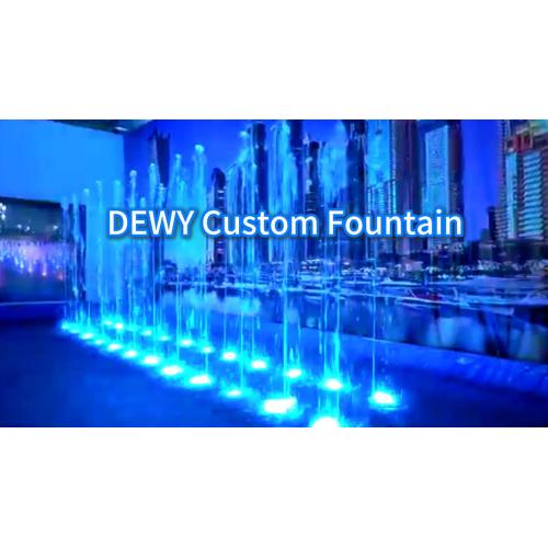 Реттелген субұрқақ