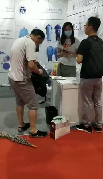 Anti epidemic Materials Exhibition