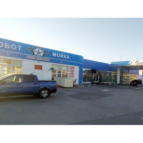 Un set LAISUAWLAY Automatic Car Wash 360 mini pedido por el cliente en Novgorod, Rusia