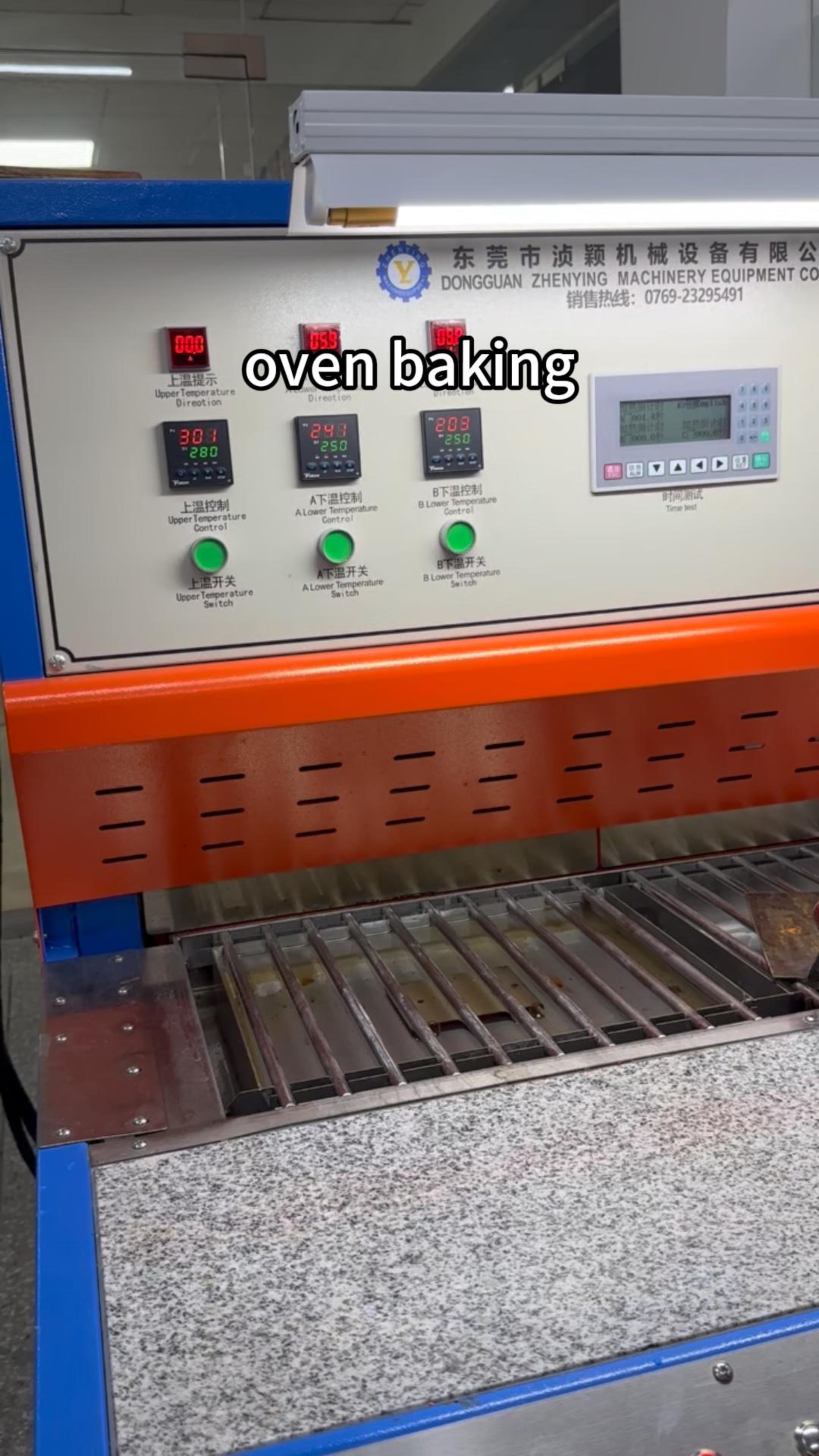 PVC 3d production maker