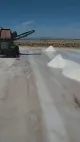 Αλάτι συνδυάζουν τη μηχανή συγκομιδής για χονδρική πώληση