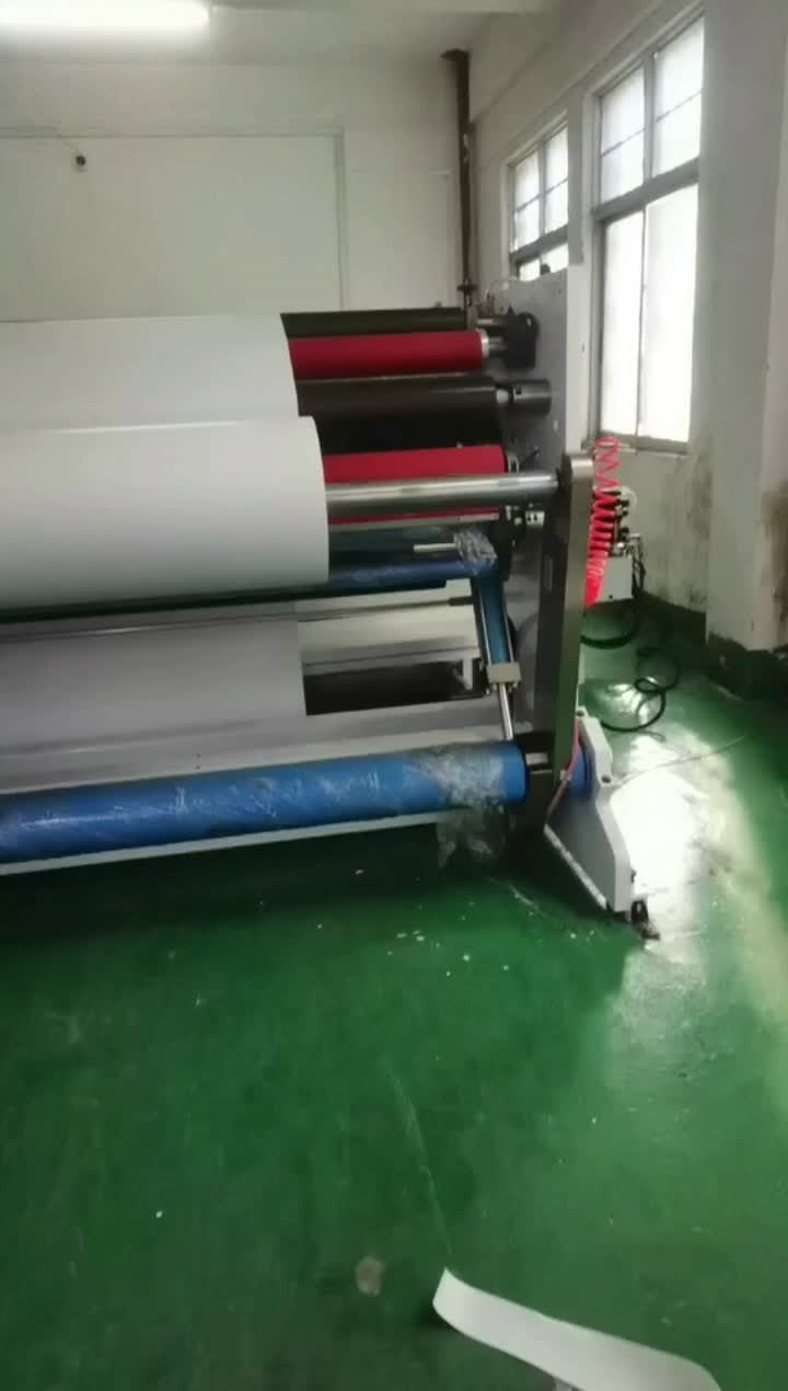 पेपर रिवाइंडर - डाउनवर्ड पेपर फीडिंग