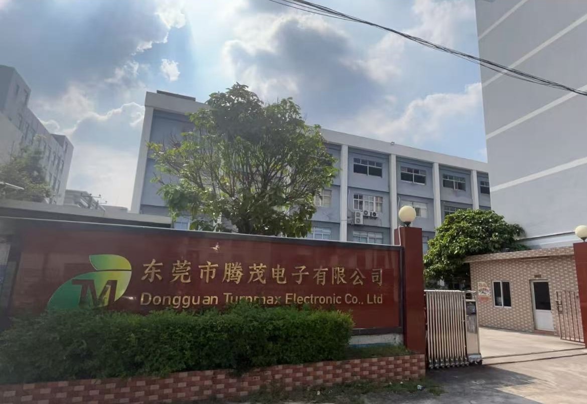 DONGGUAN IOTPOWERS CO., LTD