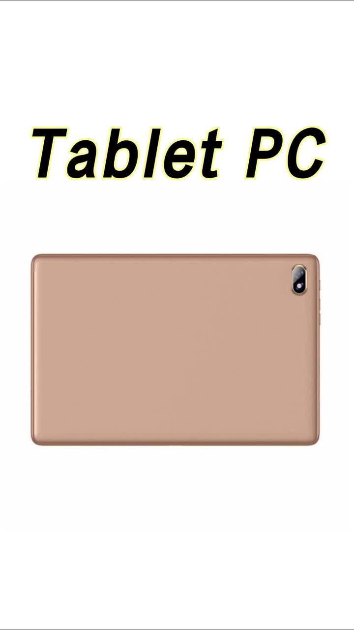 7 G15 Tablet PC