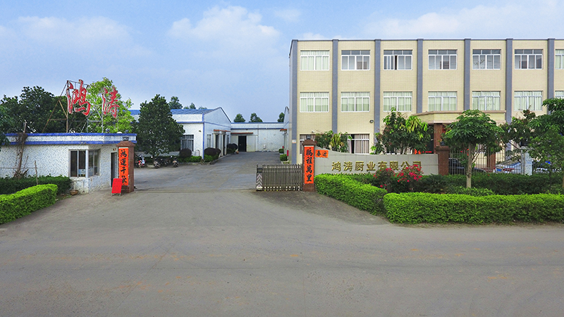 HONG TAO KITCHEN INDUSTRY CO.,LTD