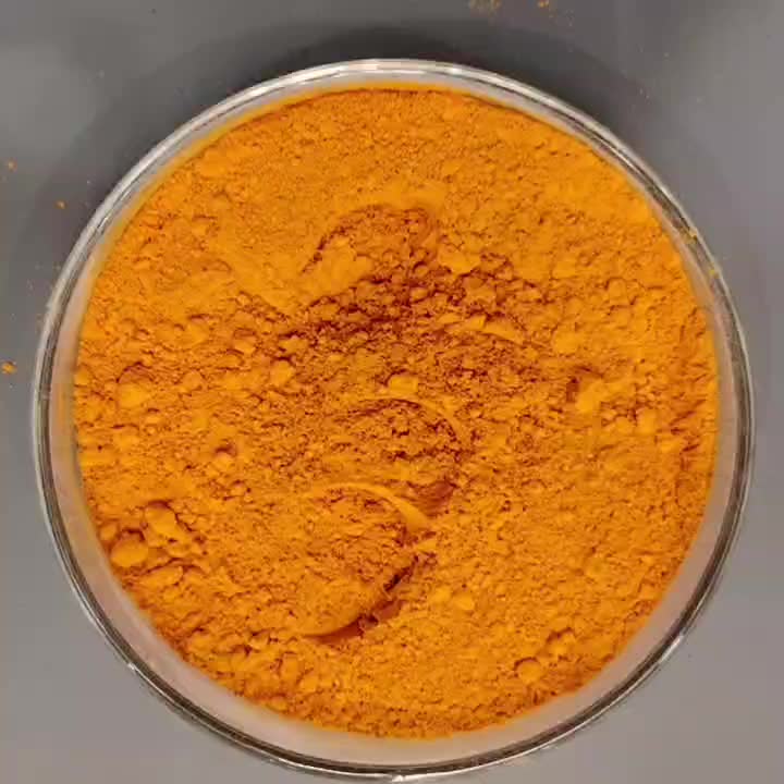 黄色の粉