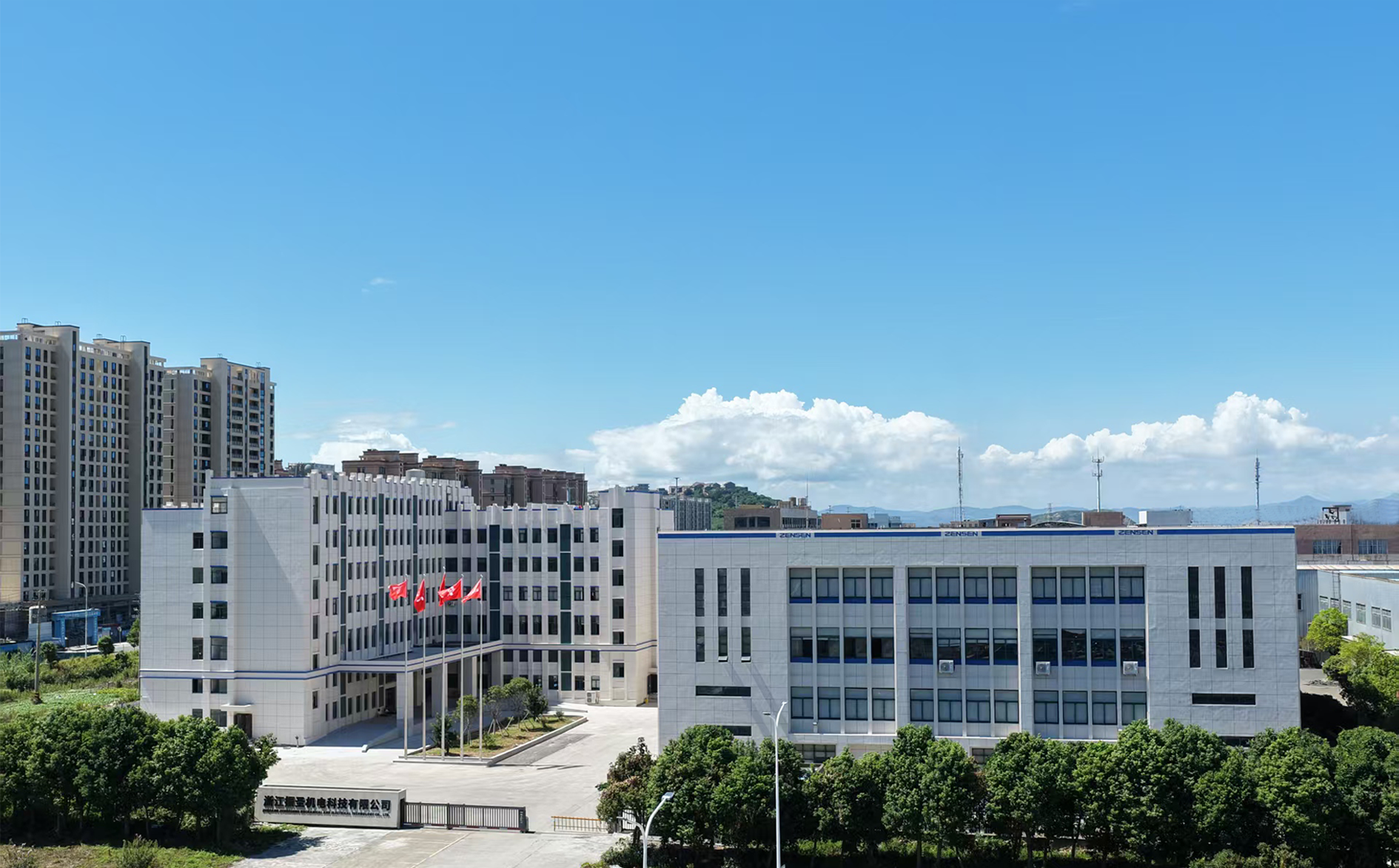 Zhejiang Zhensheng Electromechanical Technology Co., Ltd.