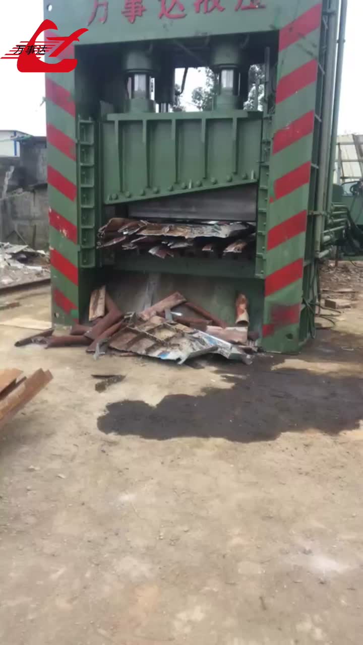 máquina de cizalladura