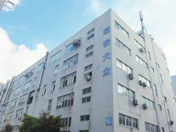 Ruian Dazhong Company