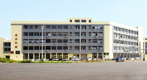 2020 yılında kurulan Yuuhuan Ruihe Machinery Co., Ltd