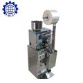 Vertical Powder Packaging Machine Price1