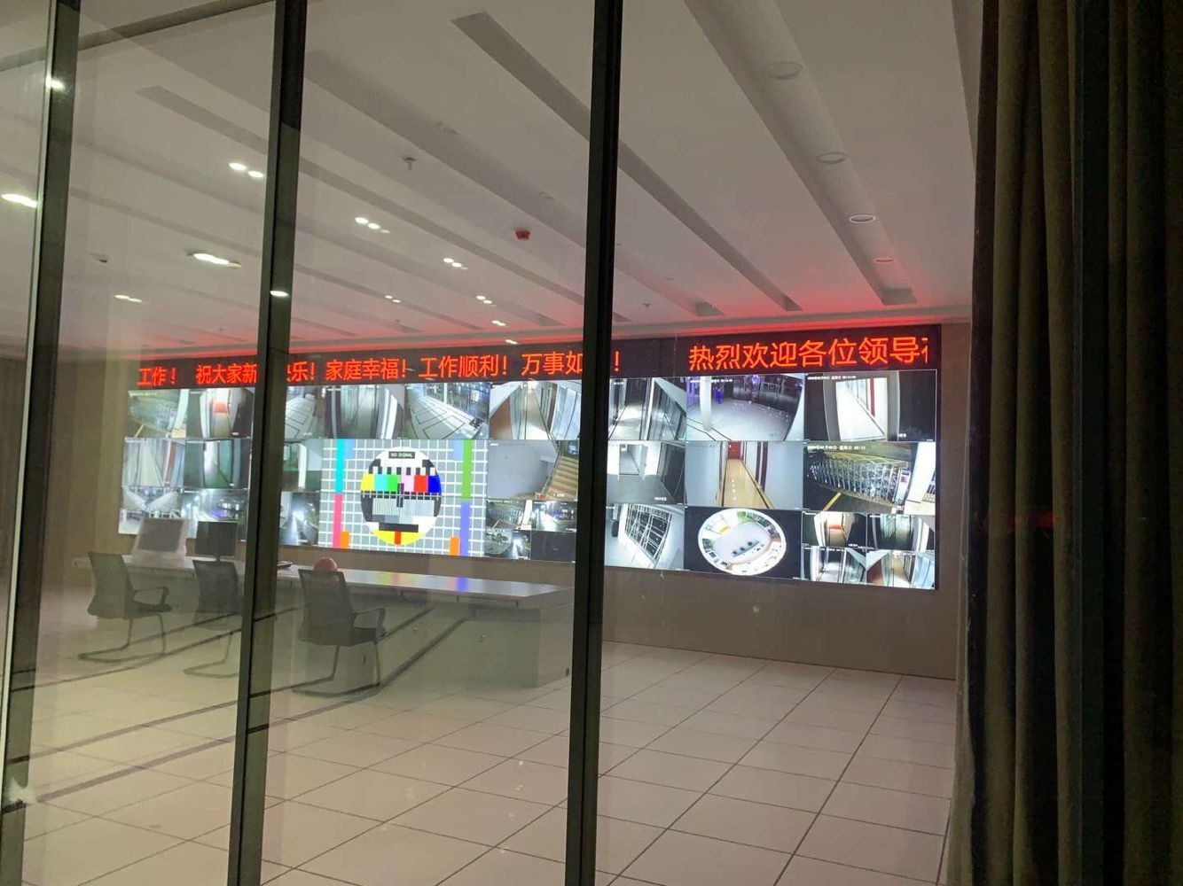 Jiangsu Hanlian Biological Technology Co.,Ltd
