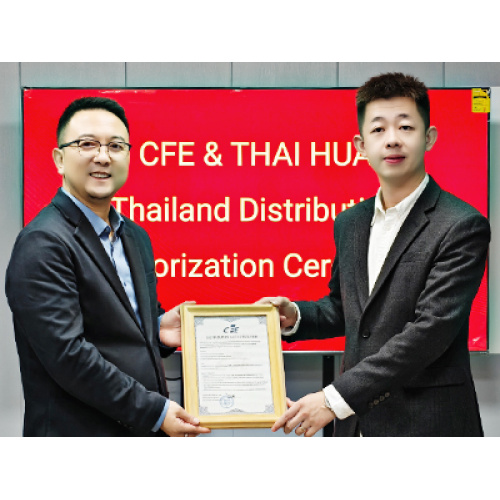 CFE назначает THAI HUA авторизованным дистрибьютором в Таиланде для расширения присутствия на рынке хранения энергии