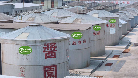 Desly Foods Co.,Ltd.