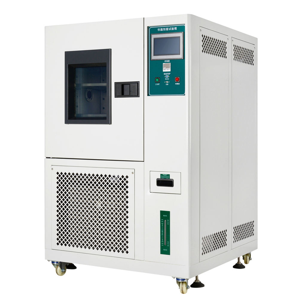 constant temperature and humidity test chamber 