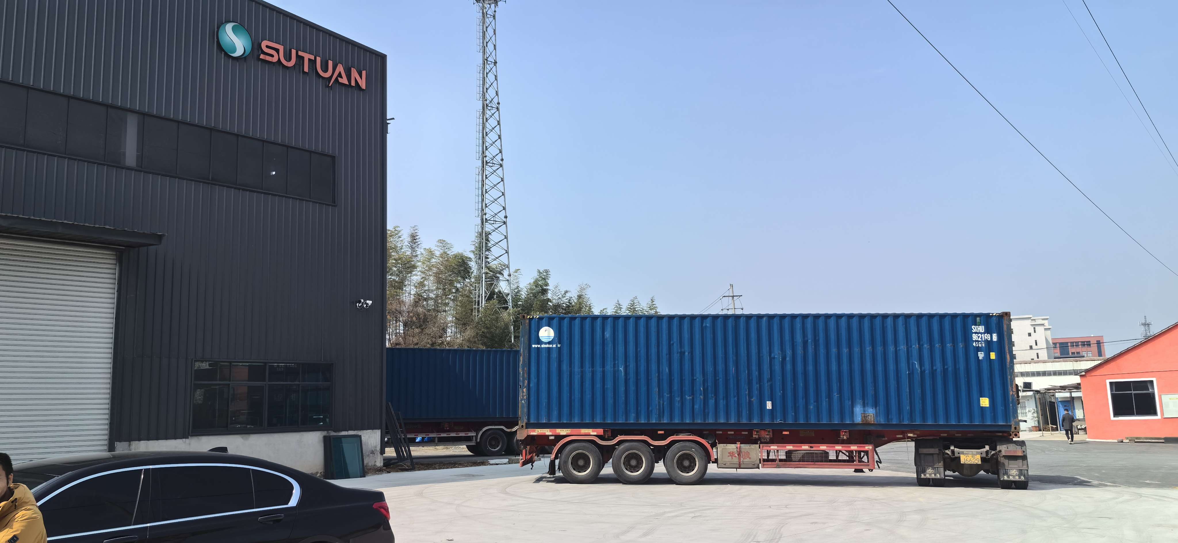 Hangzhou Sutuan Machinery Co.,Ltd.<br>Leading EPS EPP ETPU machinery manufacturer