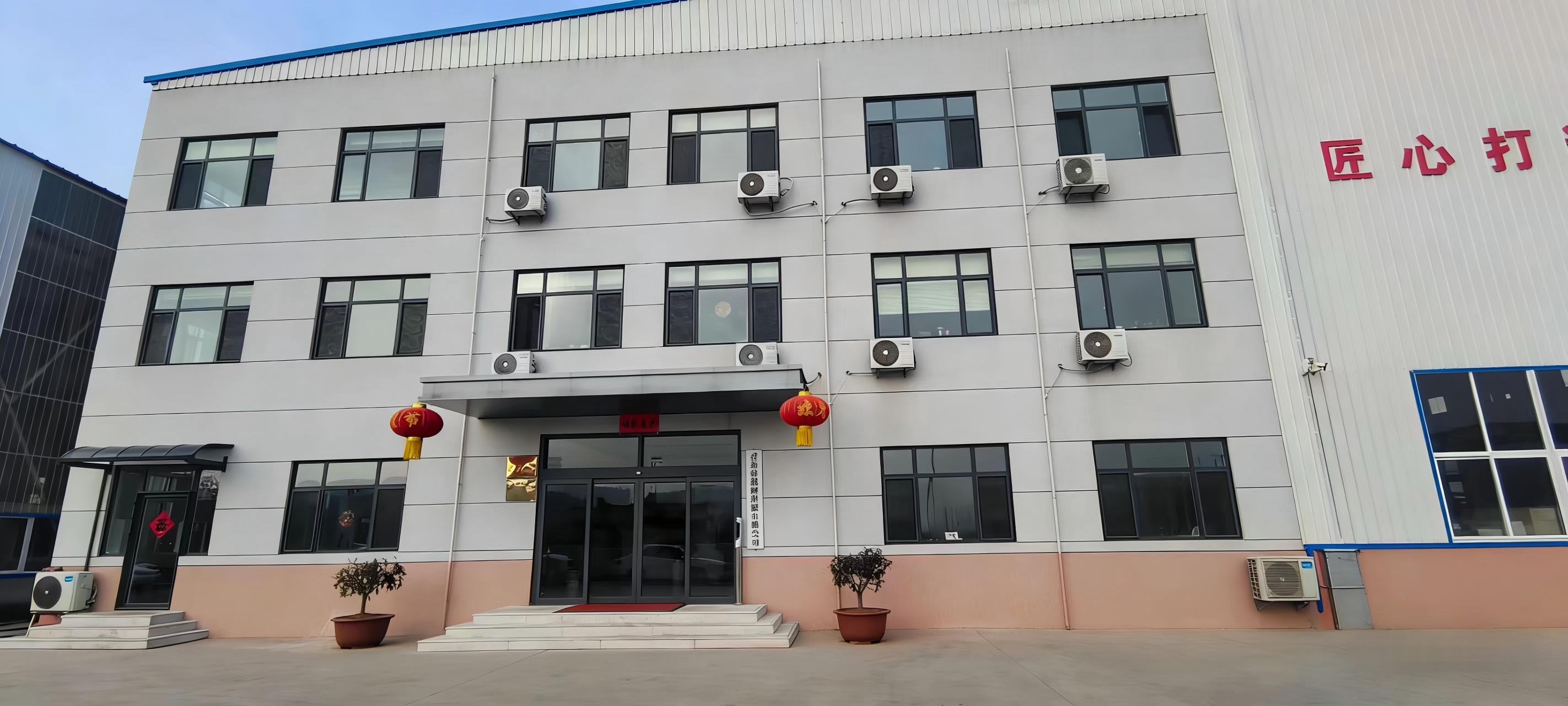 QINGDAO JINYUELONG MACHINERY CO., LTD