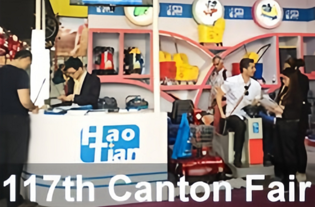 117TH Canton Fair