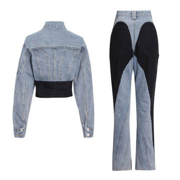 China Top 10 Denim Pant Suits For Ladies Potential Enterprises