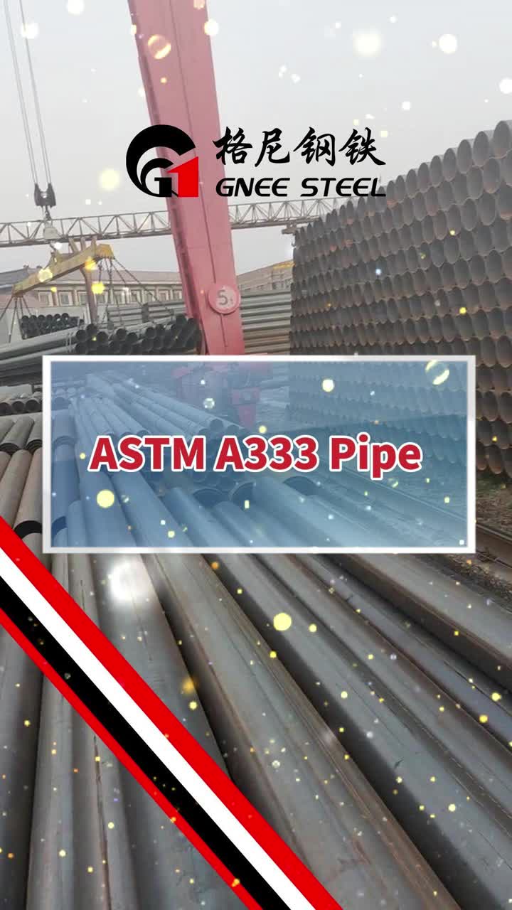 ASTM A333 Ống thép nhiệt độ thấp