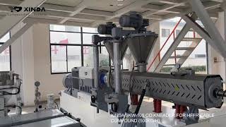 Xinda SKW-105 co-kneader for HFFR cable compound (500kg/h)