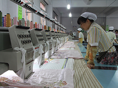 Xi'an turqua Home Co., Ltd.