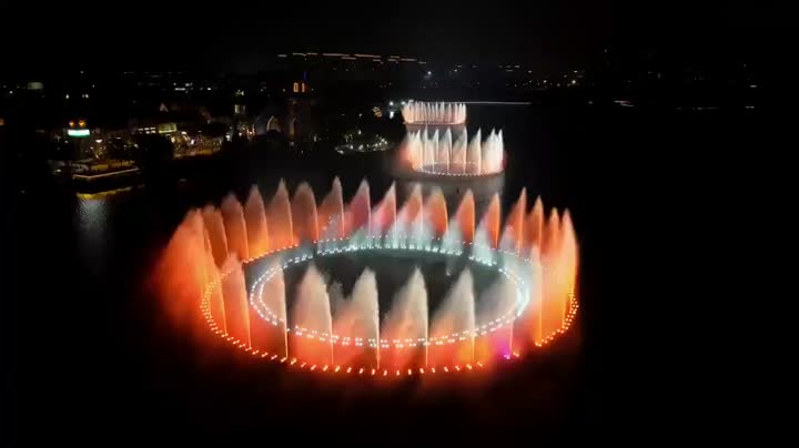Dry Floor Music Fountain