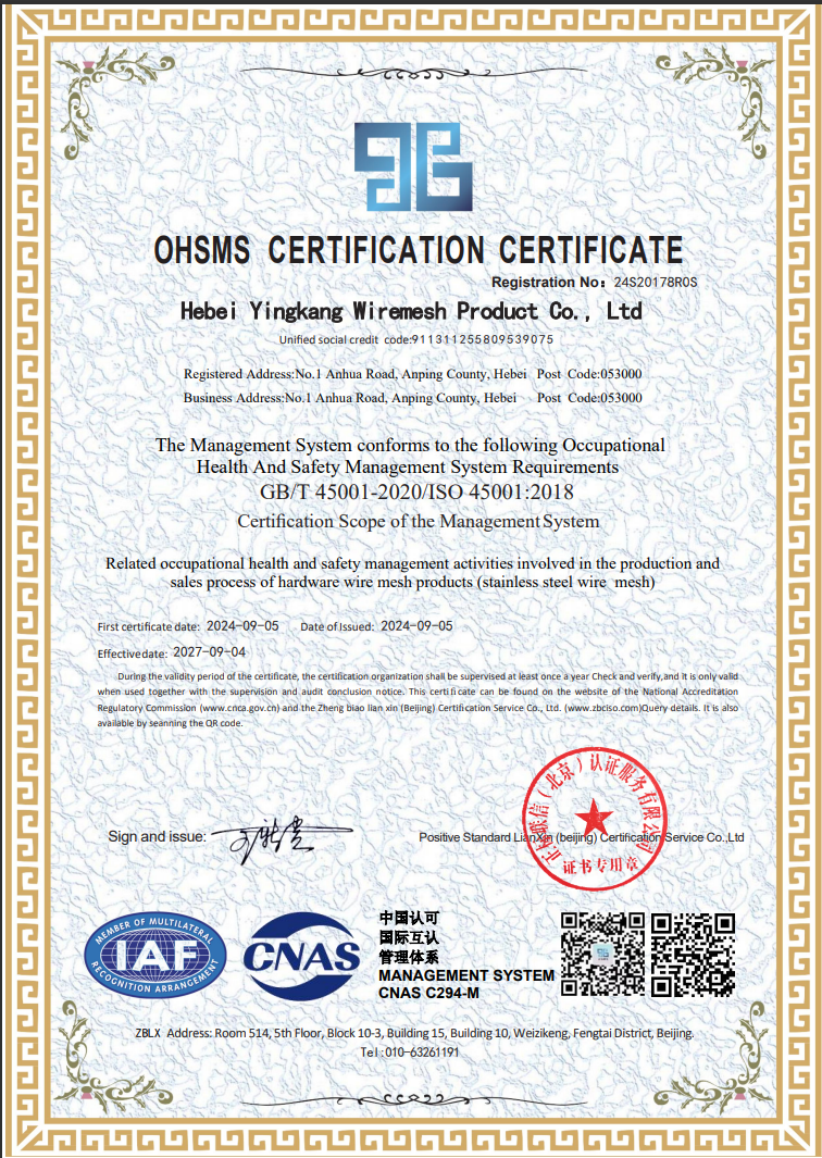 OHSMS CERTIFICATION CERTIFICATE