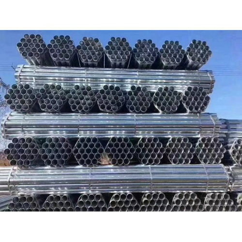 Hot rolled galvanized pipe