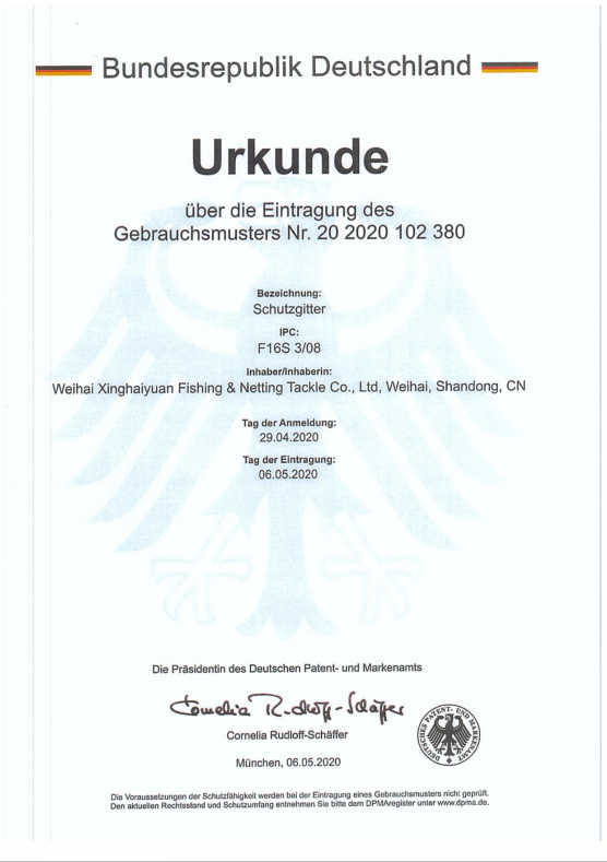 Bundesrepublik Deutschland Urkunde