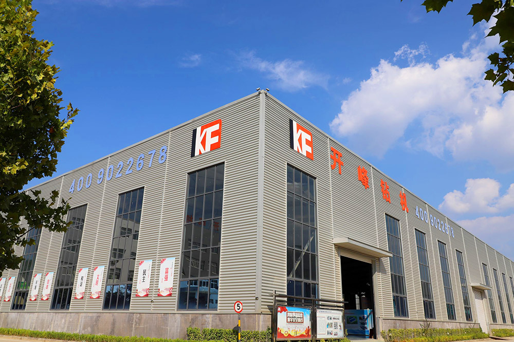 Shandong Jinkaifeng Machinery Technology Co., Ltd.