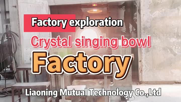 Factory exploration