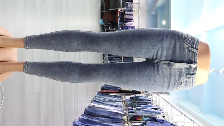 Röhrenjeans