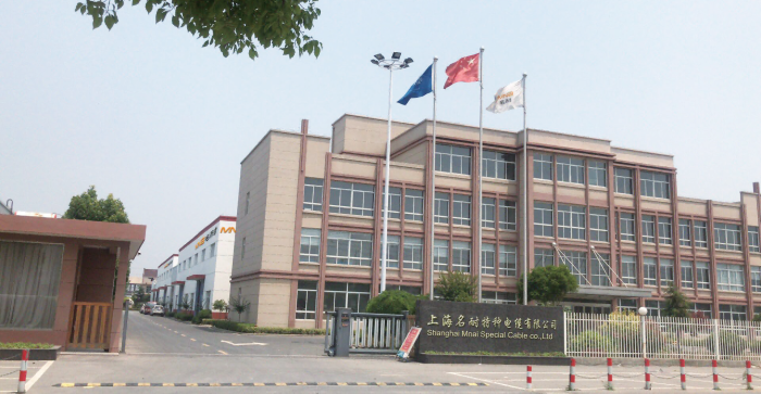 Mingnai Special Cable Co., Ltd.