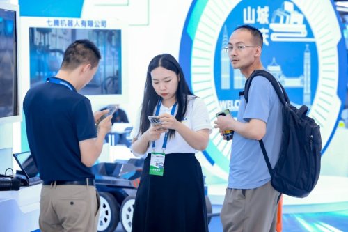 ความปลอดภัย HF ส่องแสงที่ CISMEF ที่ 20 และเทอร์มินัลไบโอเมตริกซ์มัลติฟังก์ชั่นกลายเป็นจุดสนใจของนิทรรศการ!