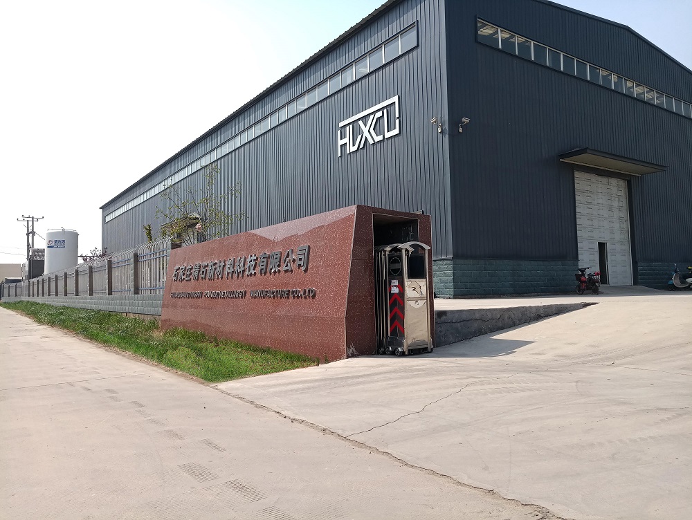SHIJIAZHUANG JINGSHI NEW MATERIAL SCIENCE AND TECHNOLOGY CO.,LTD
