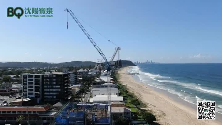 BQ Tower Crane.mp4