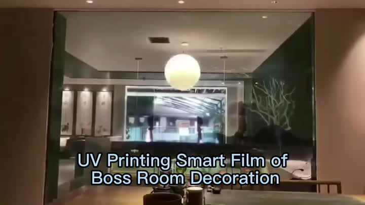 UV Printing Film