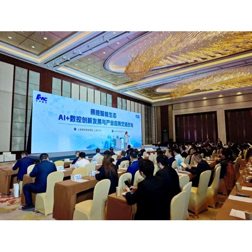 تجهيز الآلات الأم الصناعية بـ "العقول الذكية": تسريع تطور نظام CNC الذكي Huazhong 10
