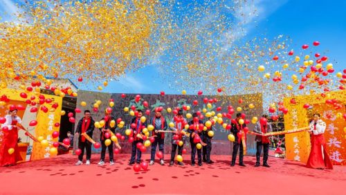 Weichang Aluminium China Base Northeast Operation Base افتتح بشكل كبير!
