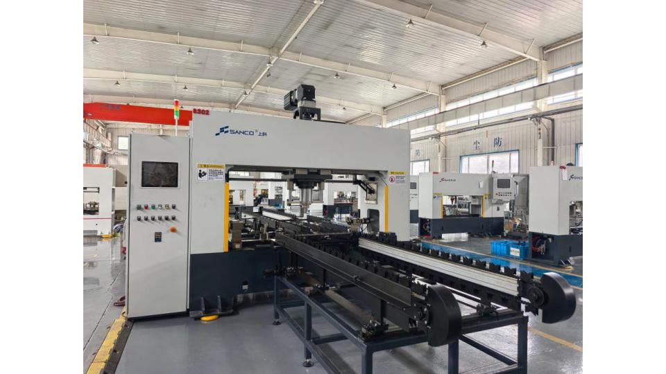 Factory