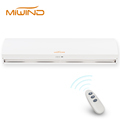 FM-3509S-L/Y 1260m³/h Centrifugal Air Curtain with Remote Control1