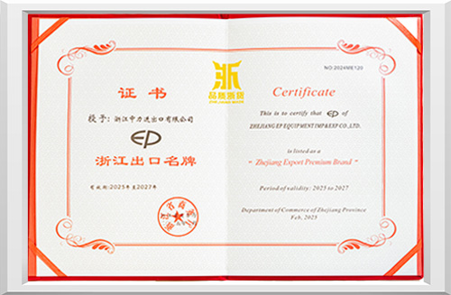 Zhejiang Export Famous Brand