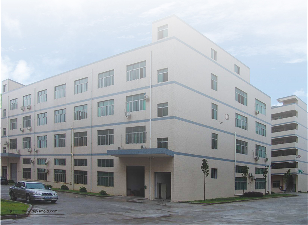 DONGGUAN YUSHUN PRECISION MOULD CO.LTD