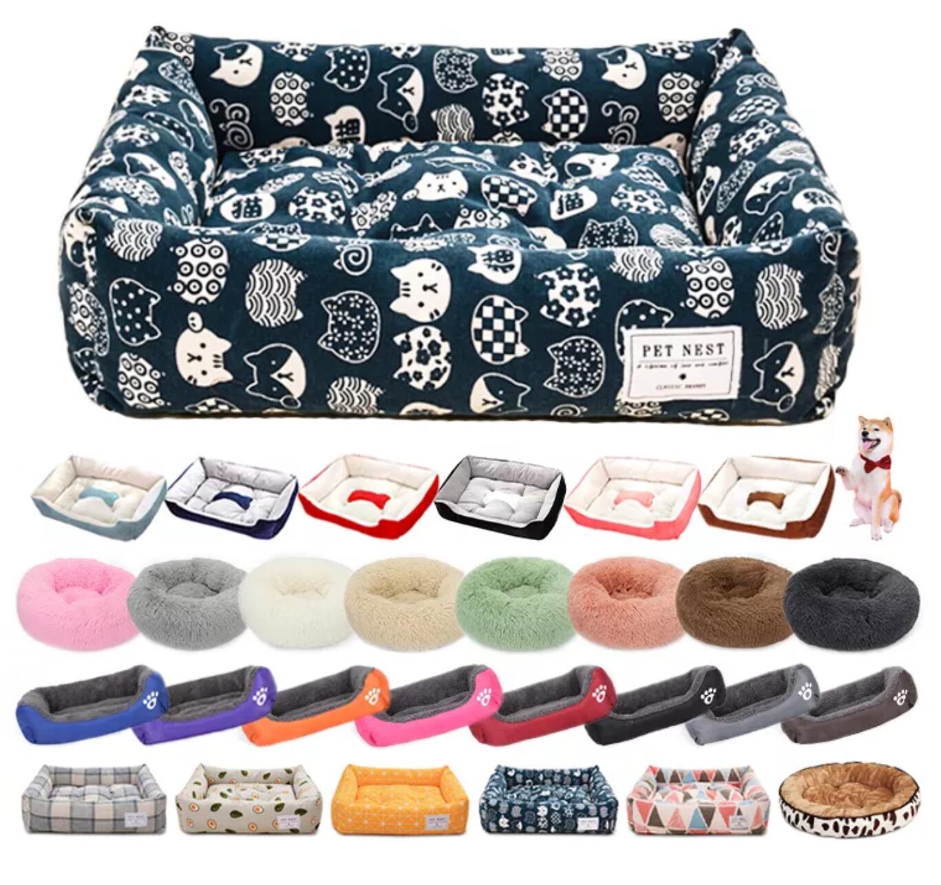 Dog Bed Supplier