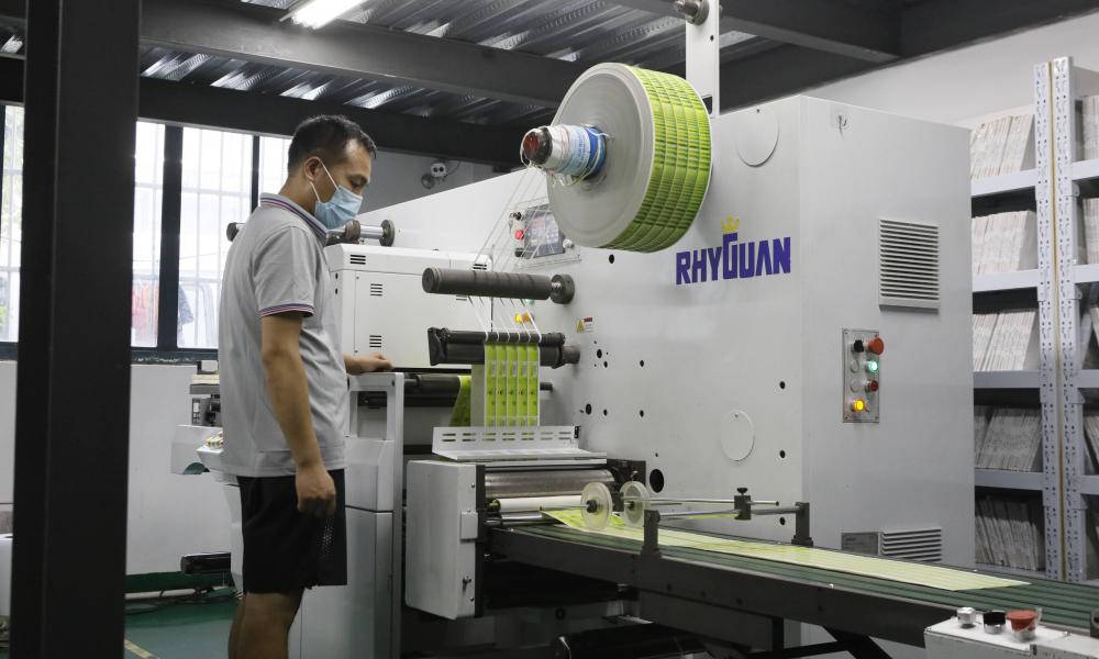 Linguan Die-cutting Machine